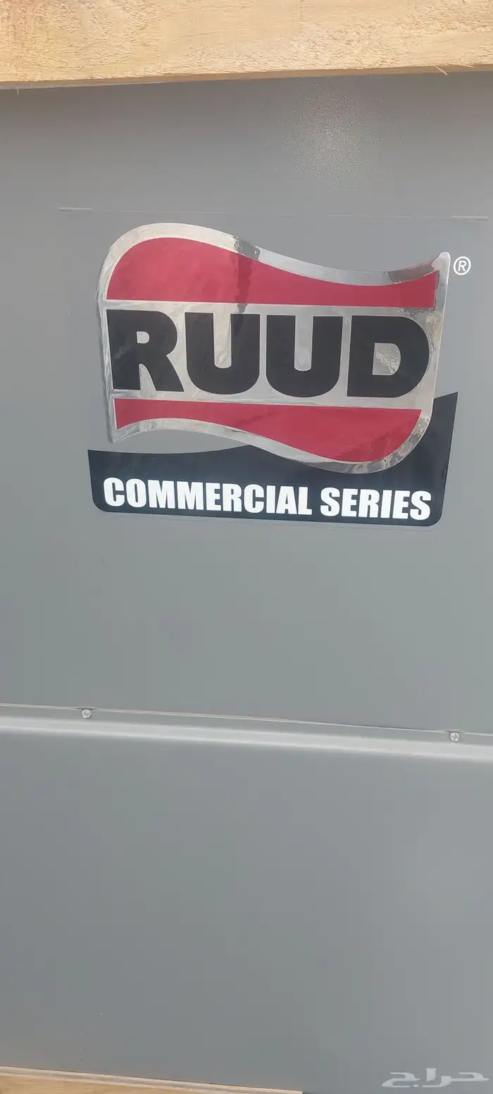 RUUD PAKAGE AIR CONDITIONER 0