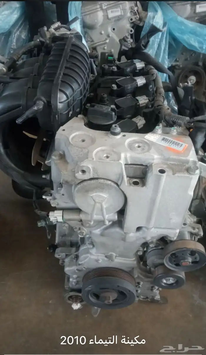 مركز فن المحرك لصيانة السيارات 3