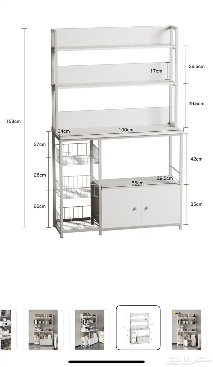 للبيع عاجل الخبر العقربية 0