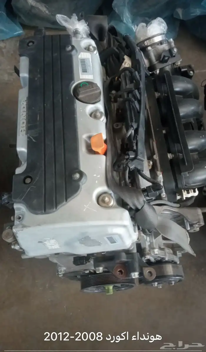 مركز فن المحرك لصيانة السيارات 4