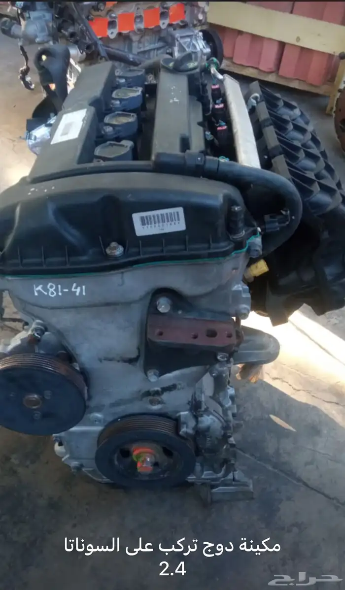 مركز فن المحرك لصيانة السيارات 6