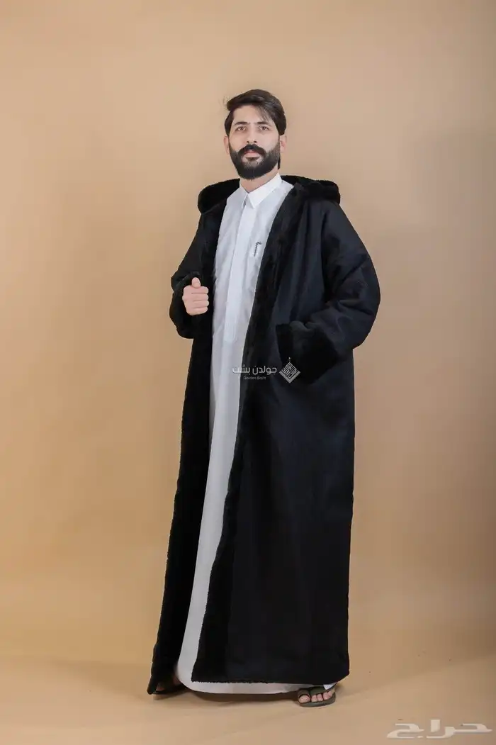 فراوي ومشالح 3