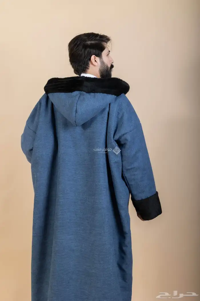 فراوي ومشالح 33