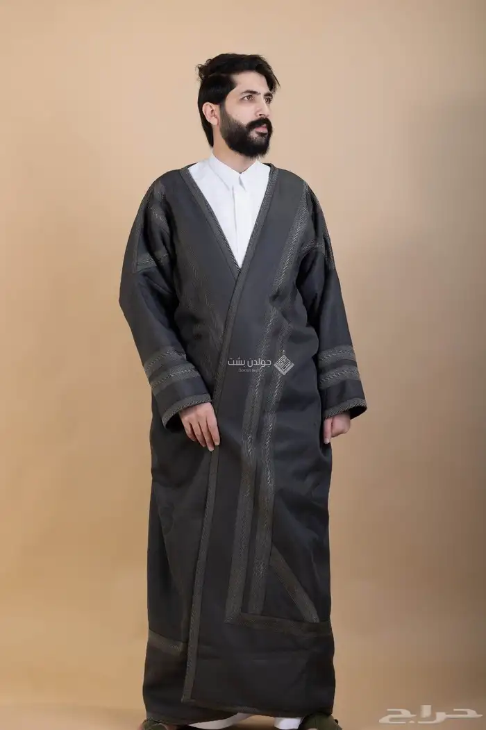 فراوي ومشالح 30