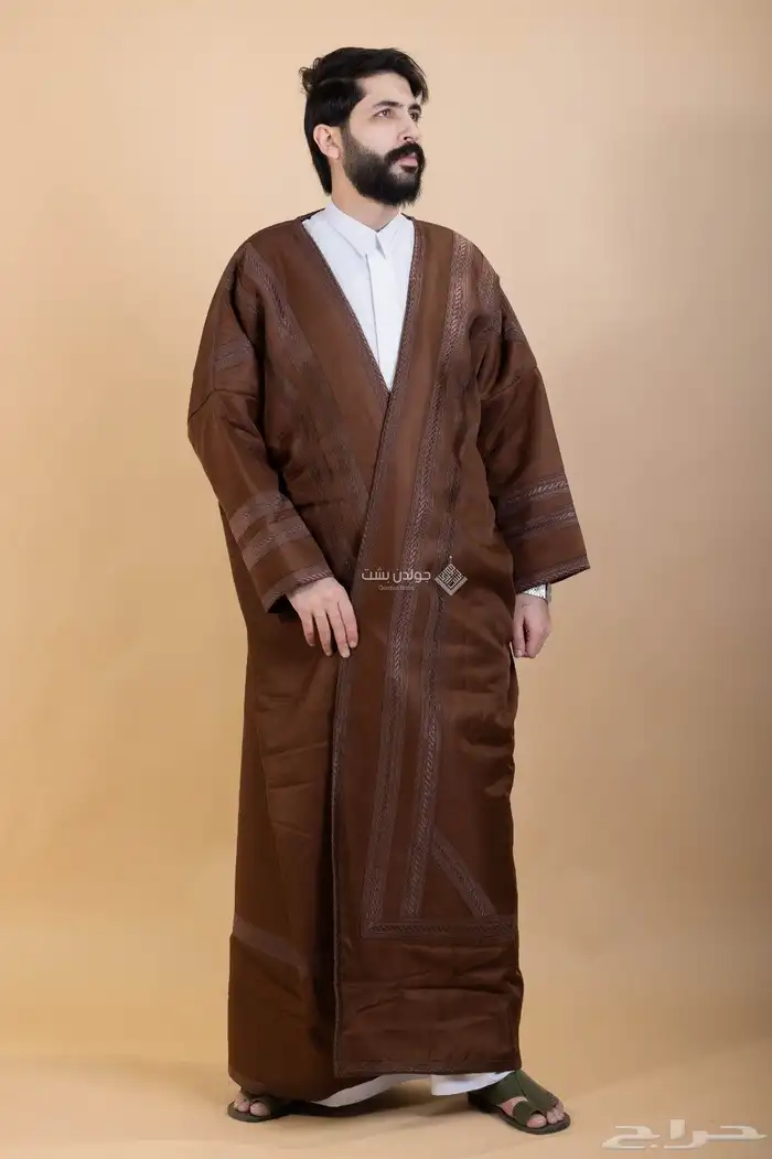 فراوي ومشالح 31