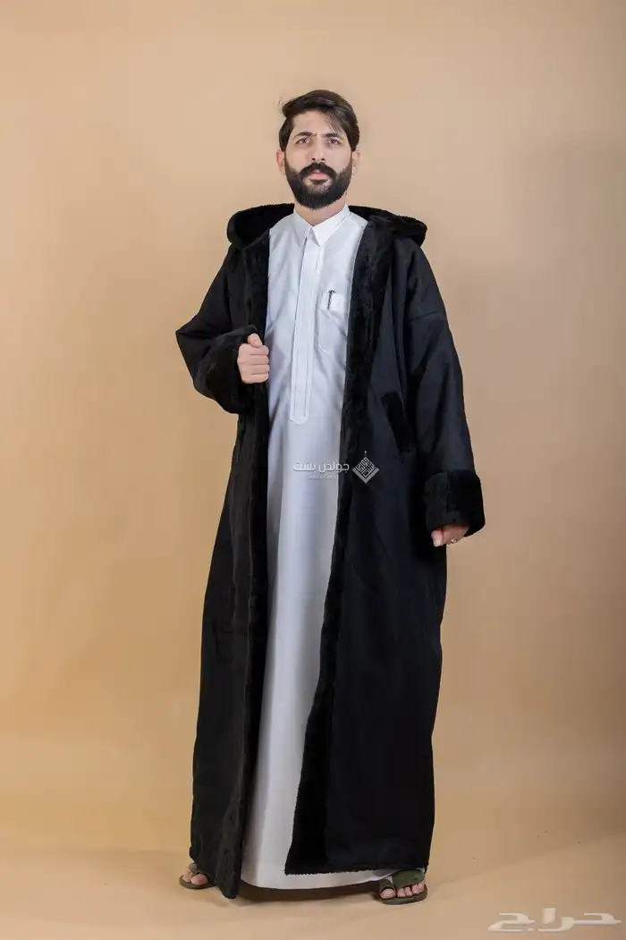 فراوي ومشالح 41