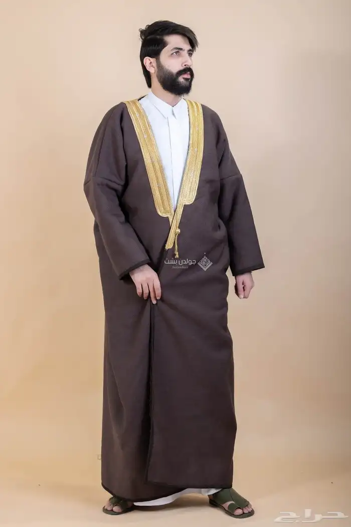 فراوي ومشالح 18