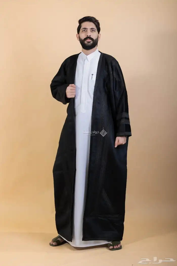 فراوي ومشالح 21