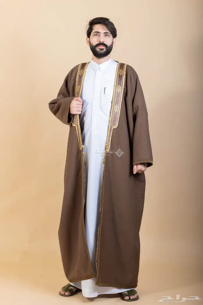 فراوي ومشالح 9