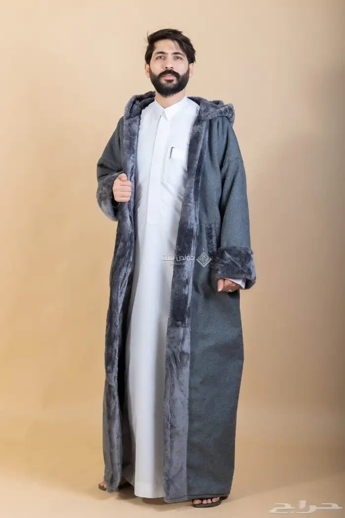 فراوي ومشالح 34