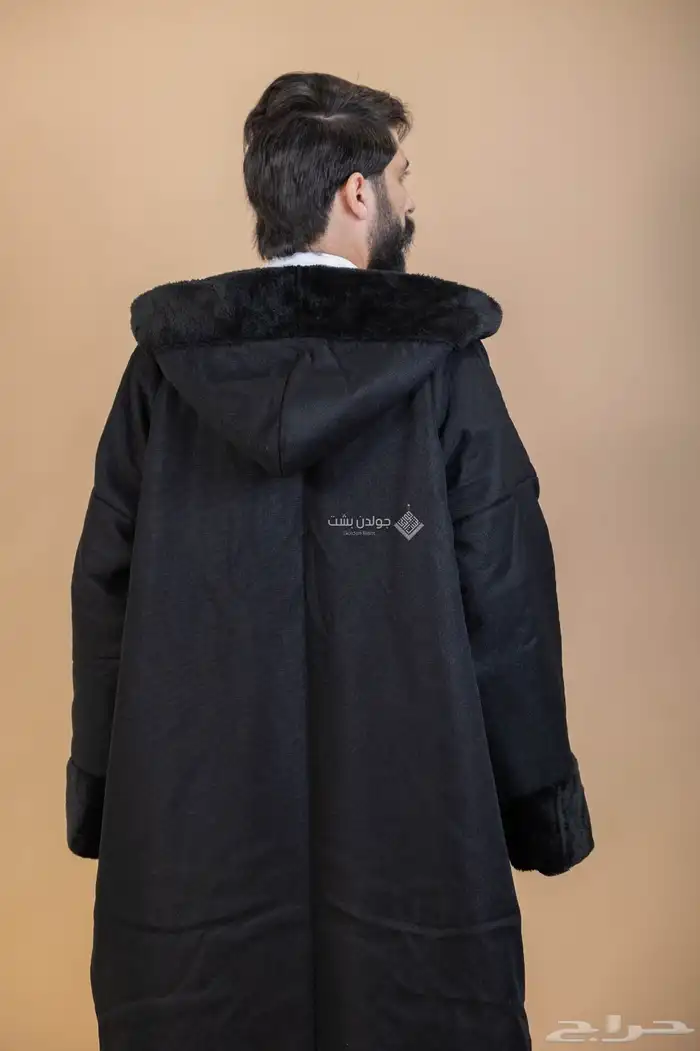 فراوي ومشالح 36