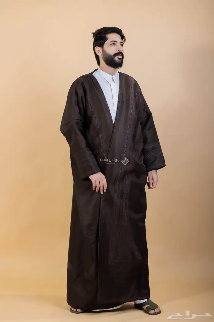 فراوي شتويه وبشوت 17