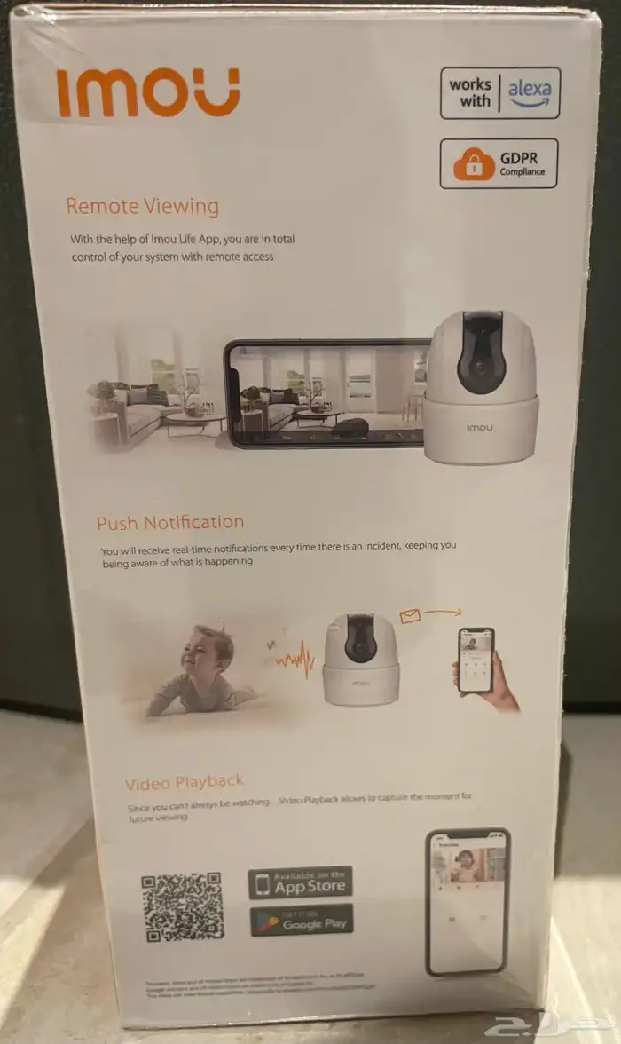 كاميرا مراقبة من شركة ايمو(Imou) داخلية ذكية 2K جديدة 3