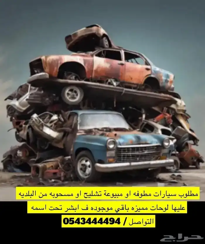 مطلوب لوحات مميزه 0