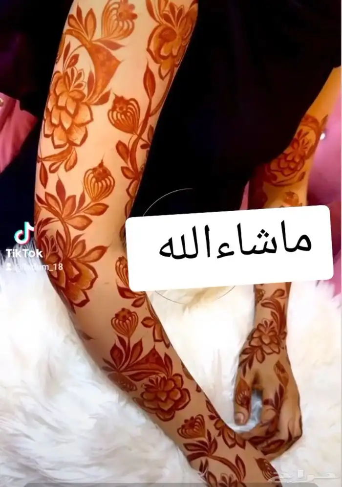 نقاشه الرياض نقش حناء الرياض 4