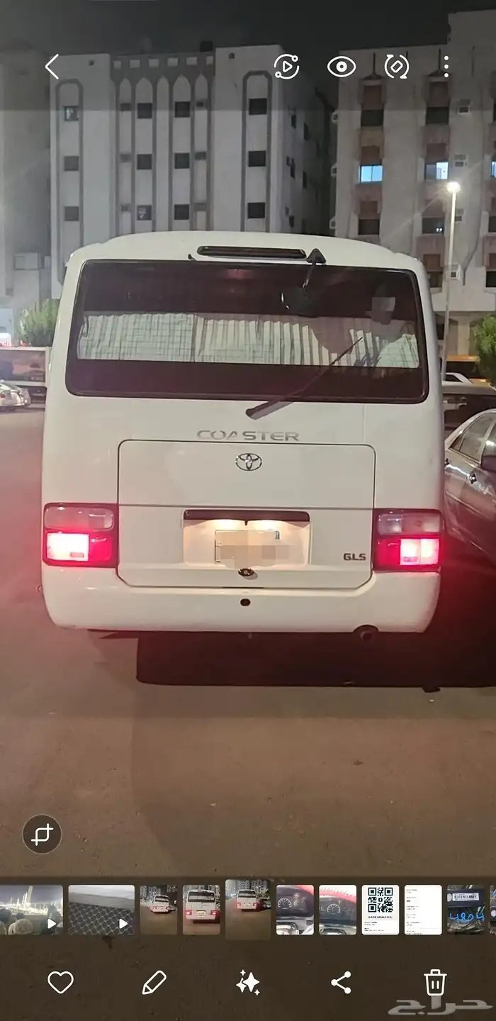 الباص تويوتا كوستر ركاب 30 إيجار 0