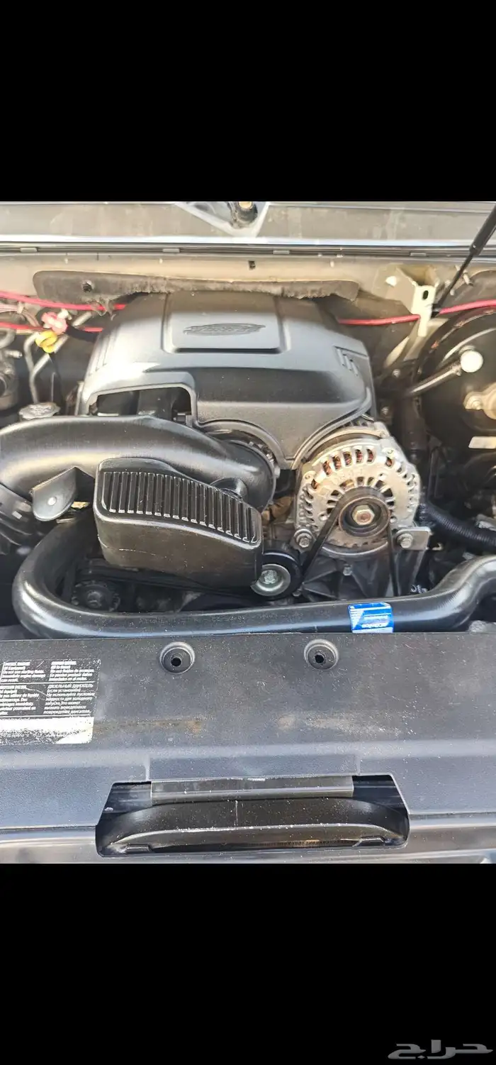 مكينة يوكن 2013 . 2014 0