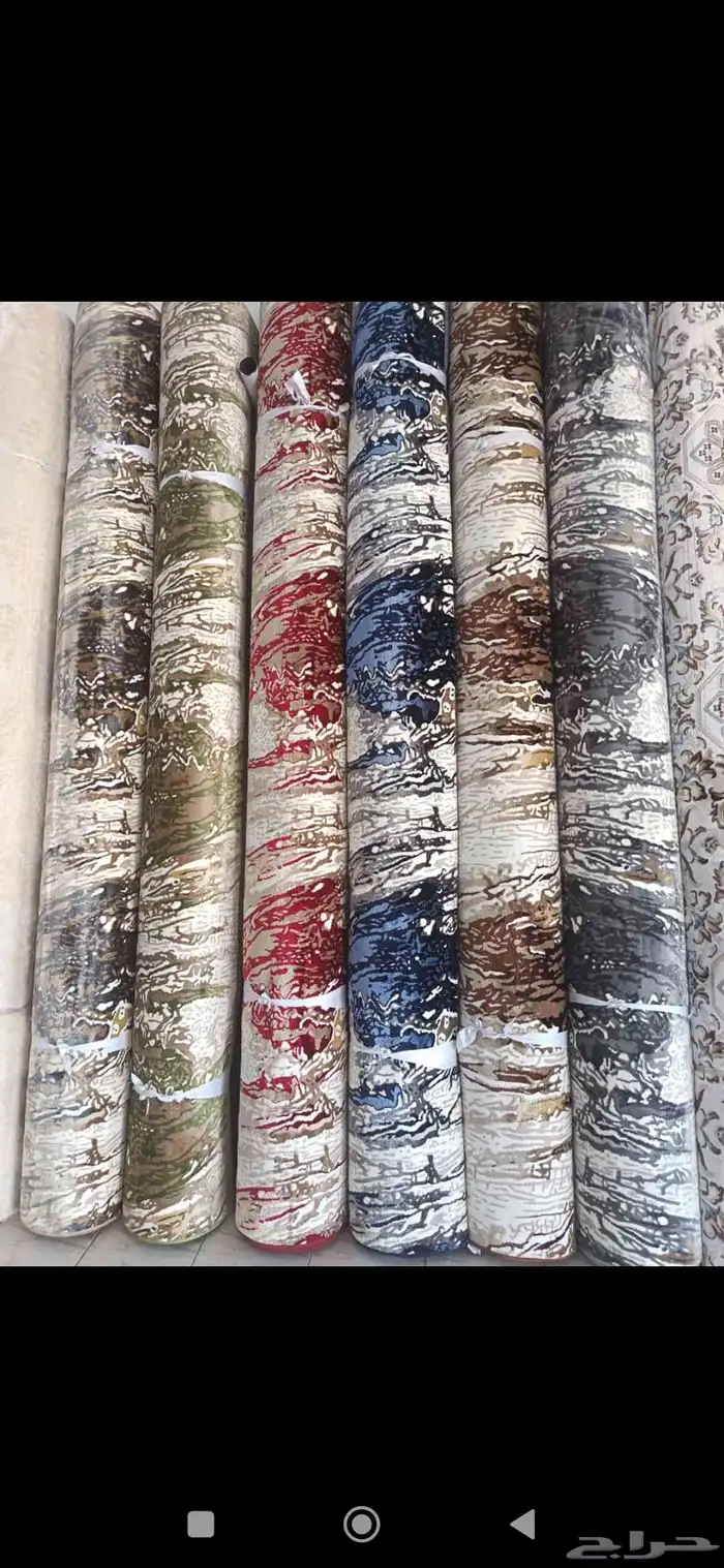 موقعنا في بيشه 1