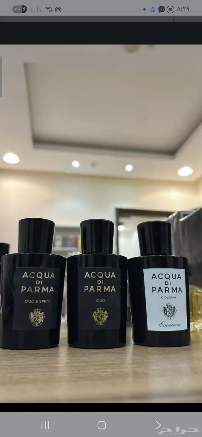 اختار مايناسبك من عطور النيش 0