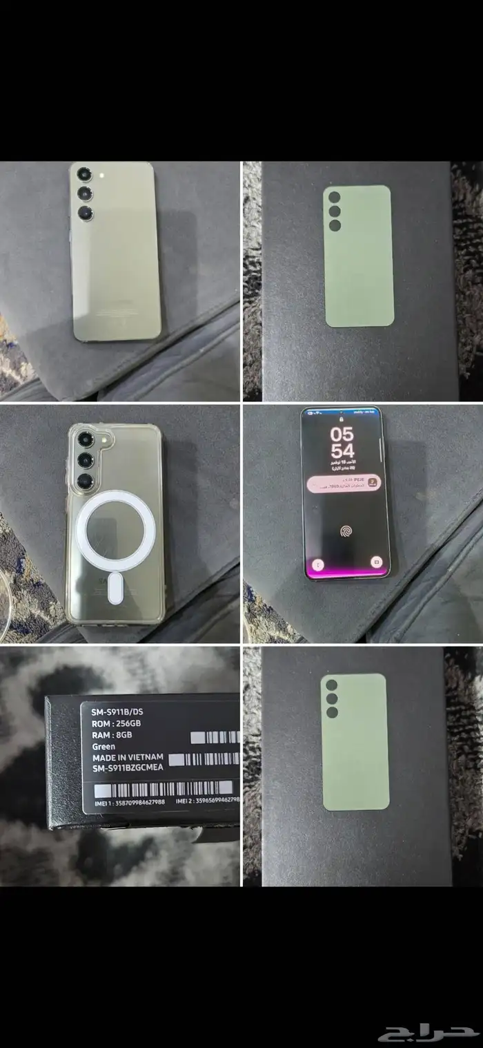 جوال سامسونج S23الذكره 256. الصناعه فتنامي 0
