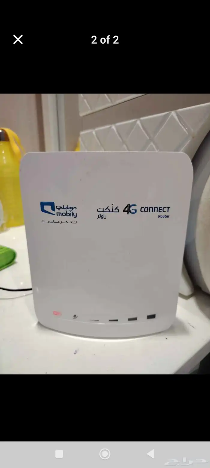 mobile 4g router 0