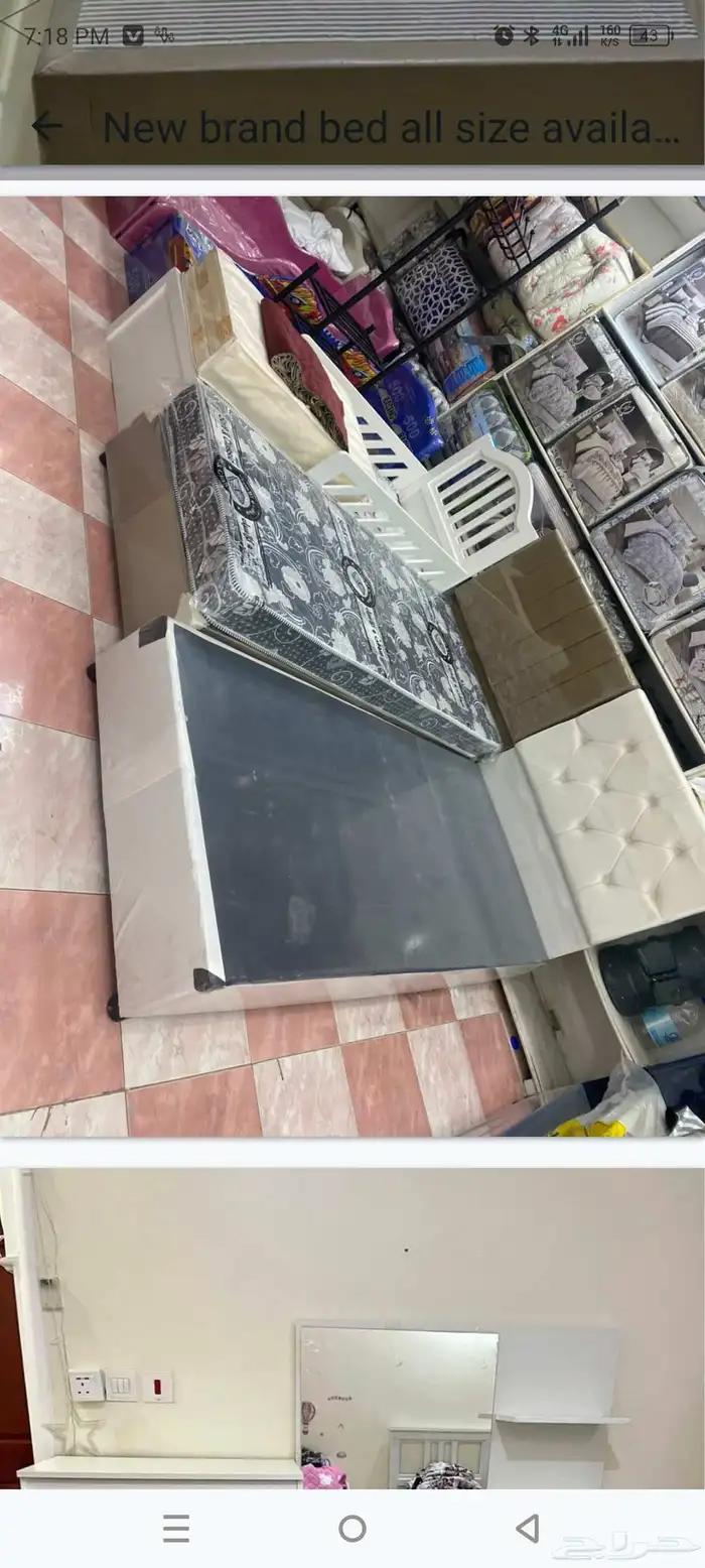 مراتب سراير و ديكورات بسعر ممتاز تواصل معي واتساب او اتصل 5