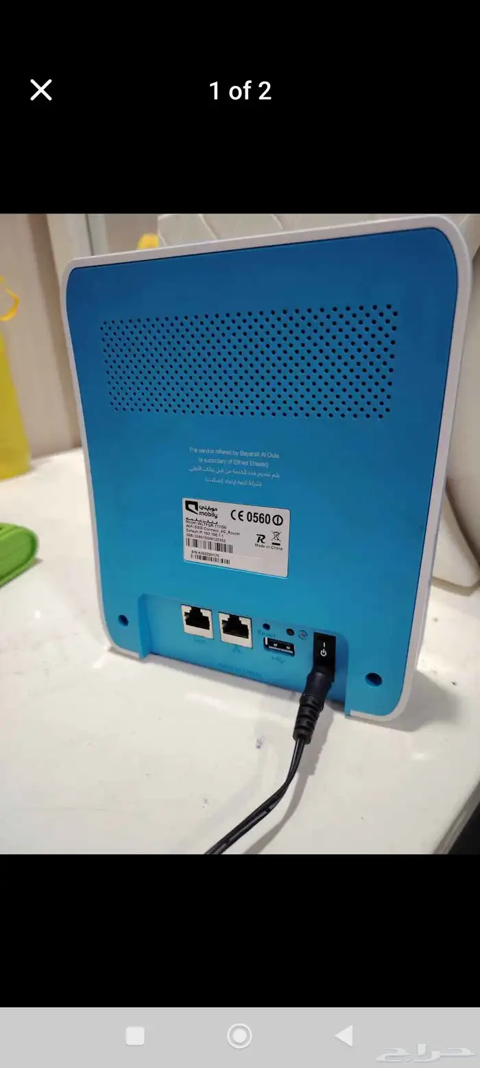 mobile 4g router 1