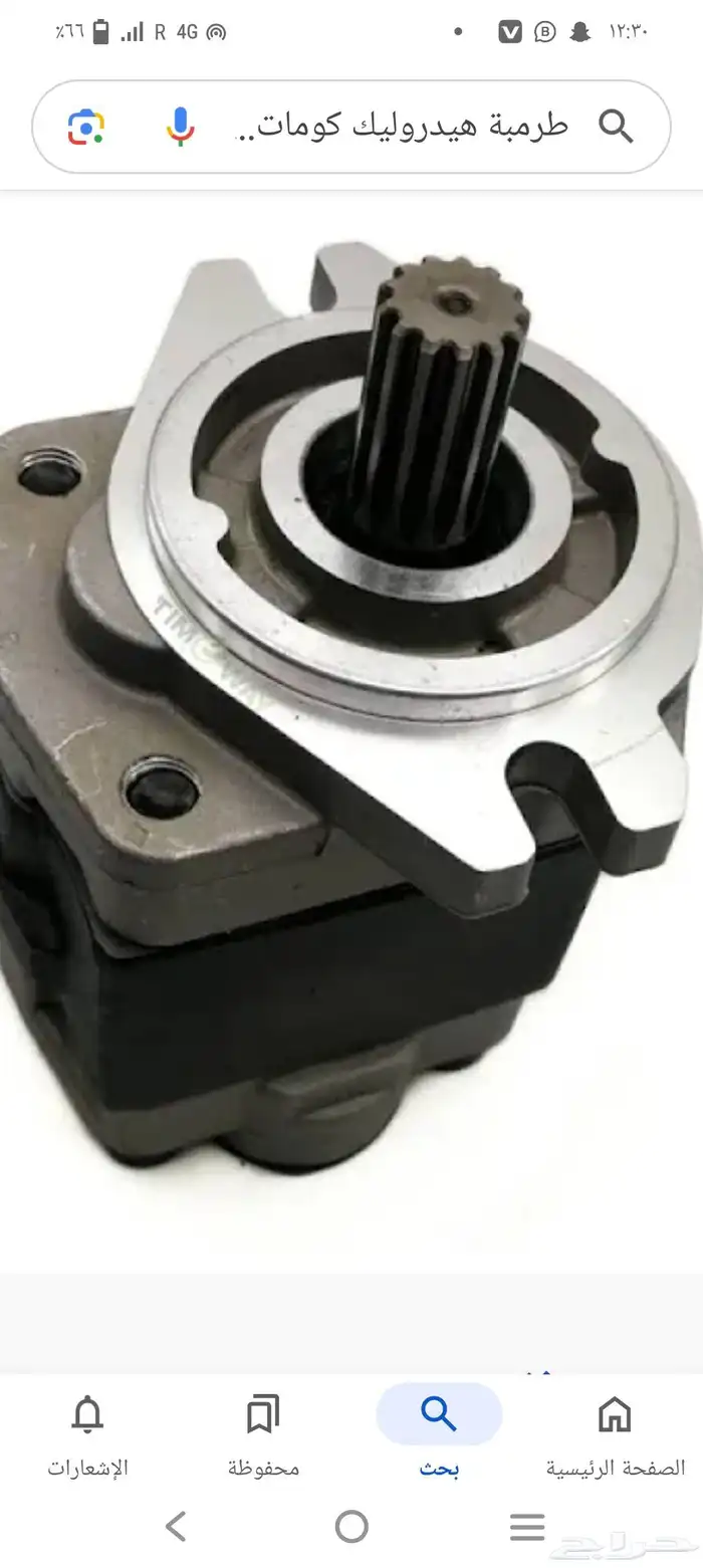 مكنيكي معدات ثقيله شيول بالدوزر 0