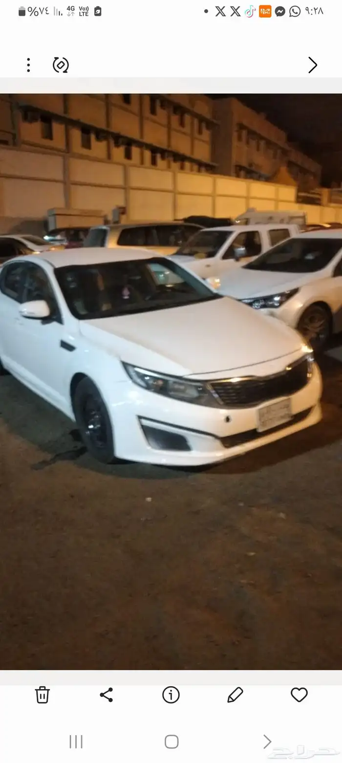 كيا اوبتيما 2015 0