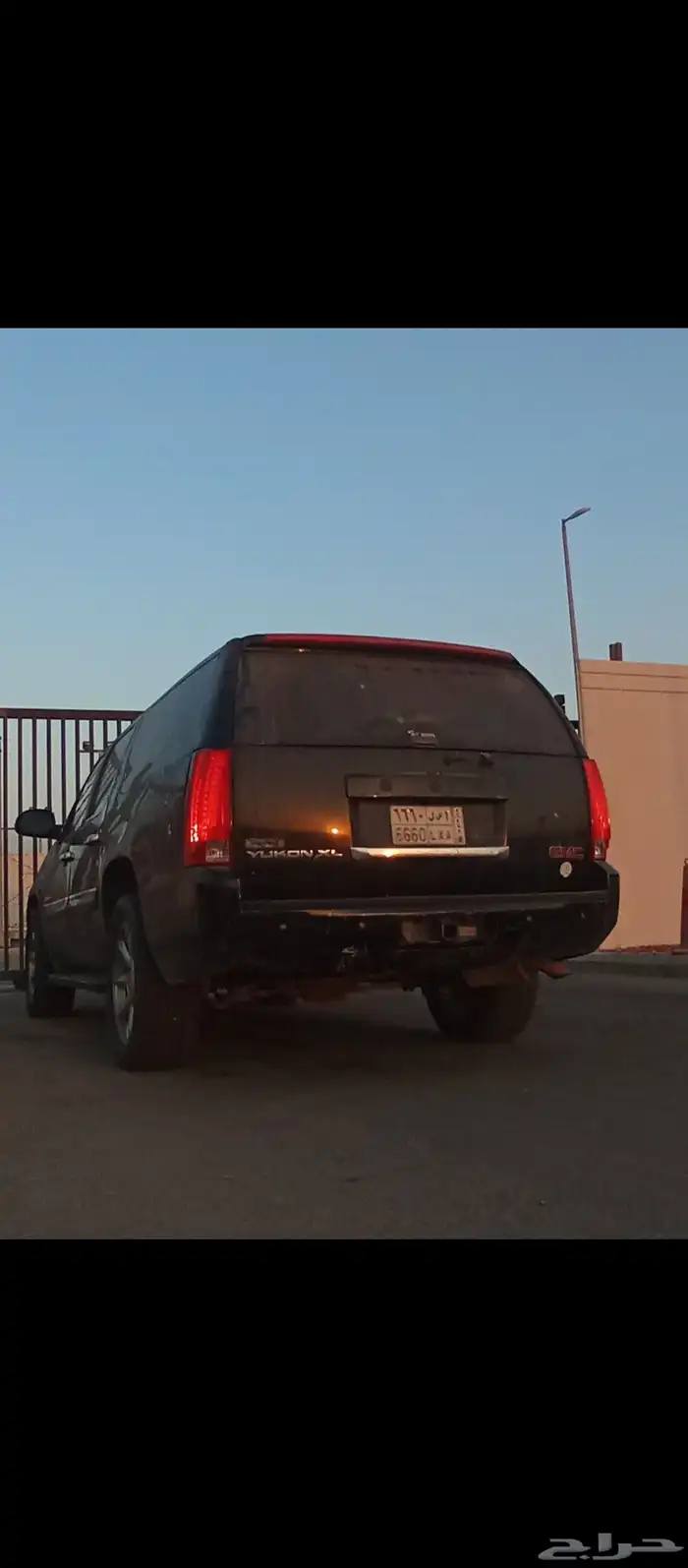 لوحة مميزة (أ اص ل 6660) 0