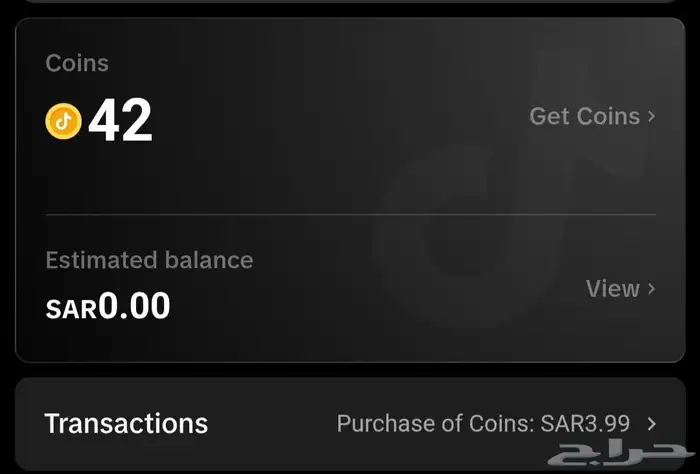 للبيع حساب تيك توك سعودي 1