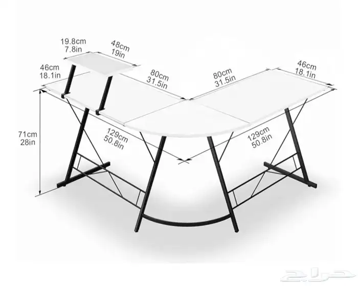 طاولة قيمنق L 4