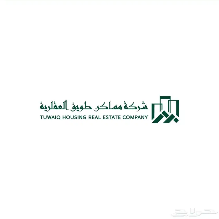 مستودعات بمواقع استراتيجية تخدم نشاطك 3