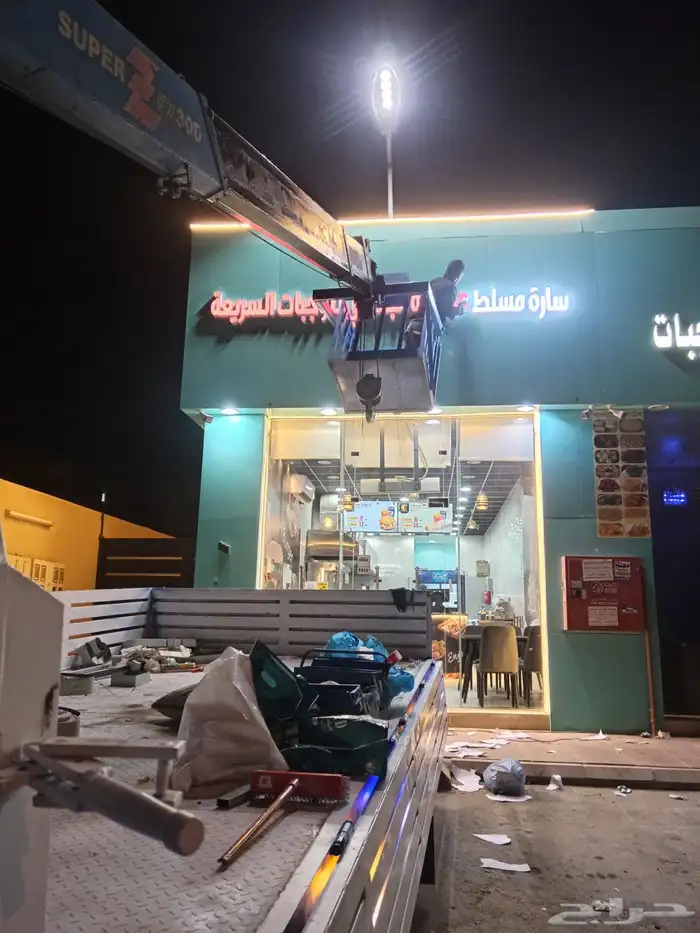 لوحات محلات بسعر طيب 4