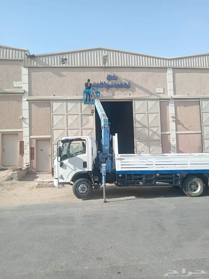 لوحات محلات بسعر طيب 7