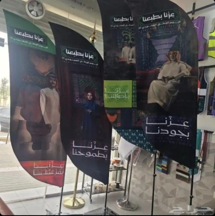 POP UP بوب اب 7