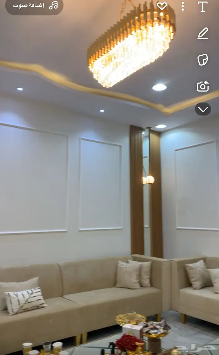 مجلس اخو الجديد مع طاولته وطاولات الخدمه وستارته 0