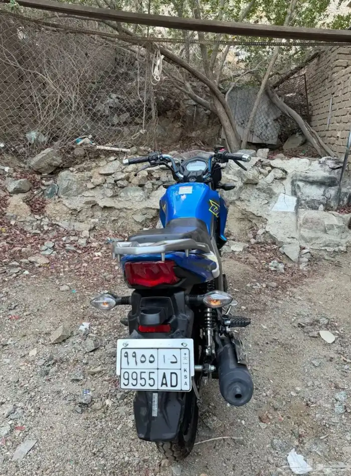 دباب هاوجو DK150 3