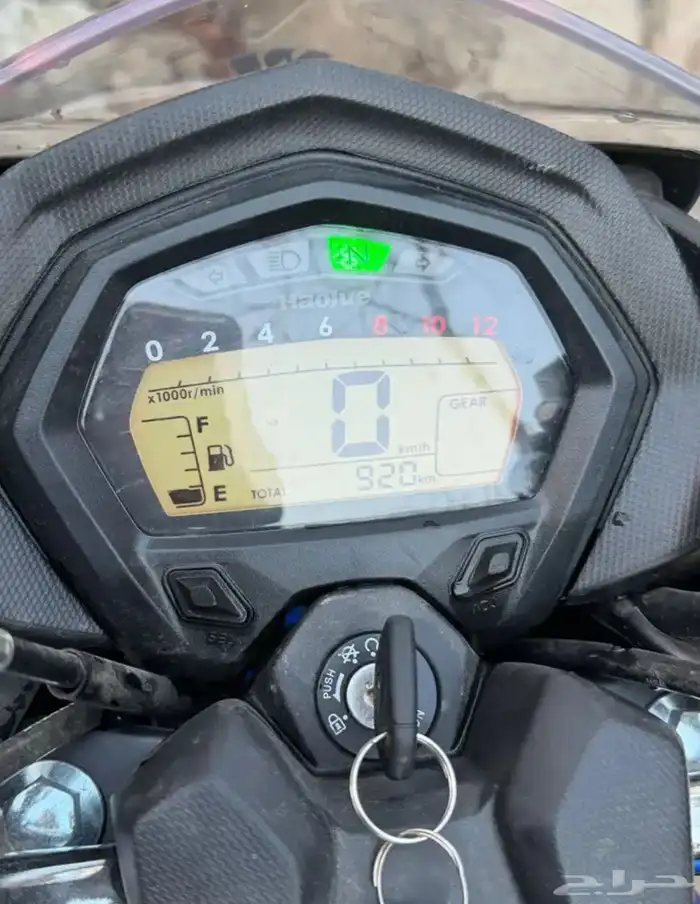 دباب هاوجو DK150 4