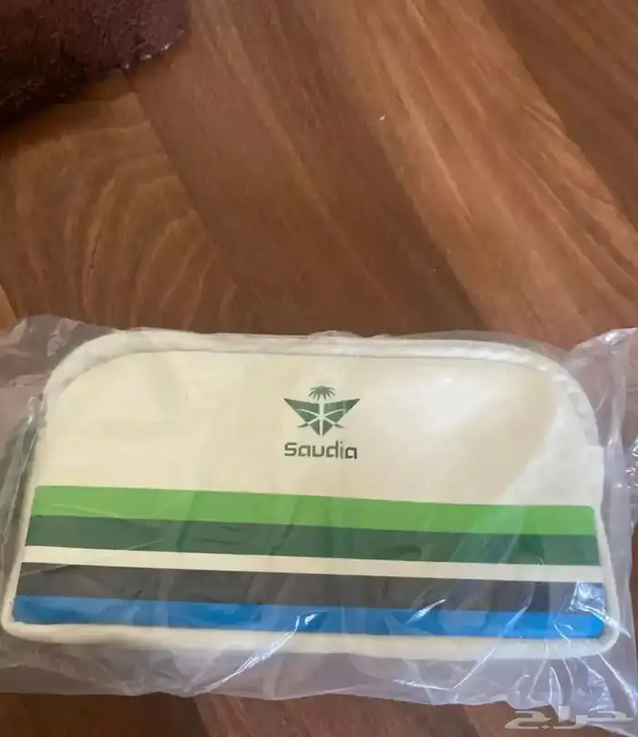 شنطة يد خطوط السعوديه 1