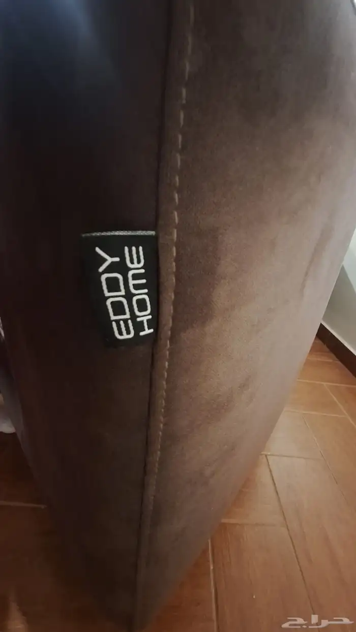 صوفا من شركة EDDY HOME للبيع 2