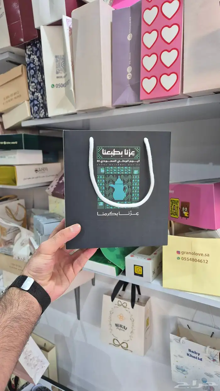 مطبوعات طباعه بوكسات ورقيه أكياس اكواب ورقيه مصنع اكواب 3