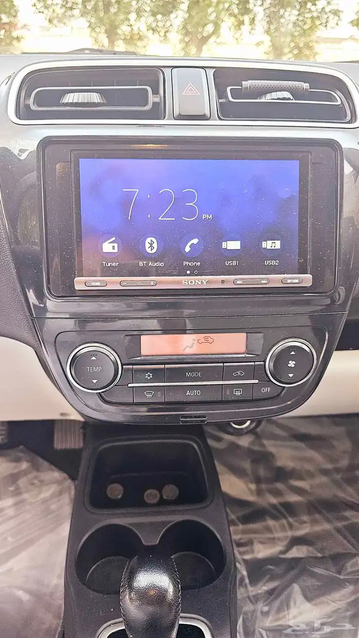 ميتسوبيشي اتراج 2020 13