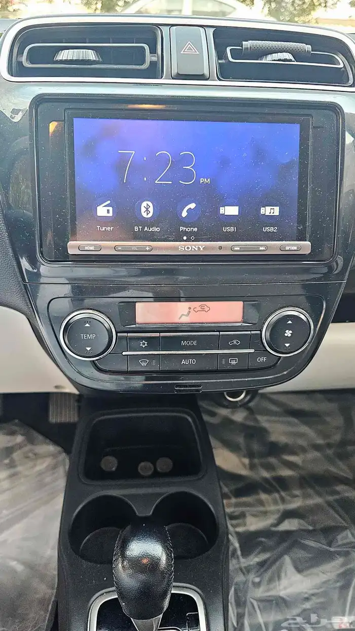 ميتسوبيشي اتراج 2020 14