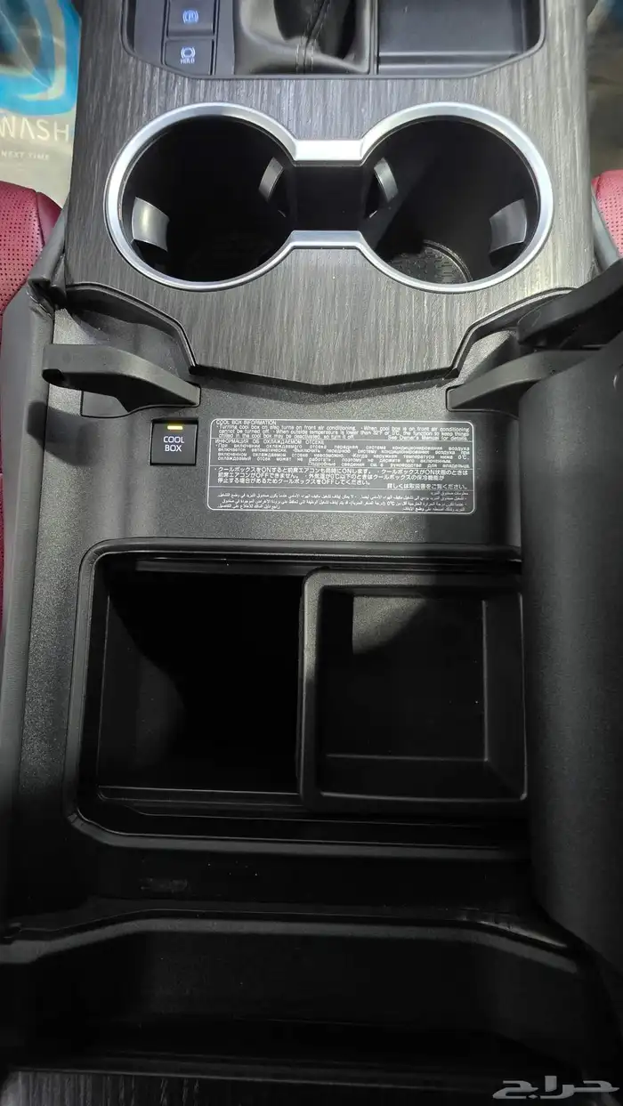 لاندكروزر VXR فل 2022 11