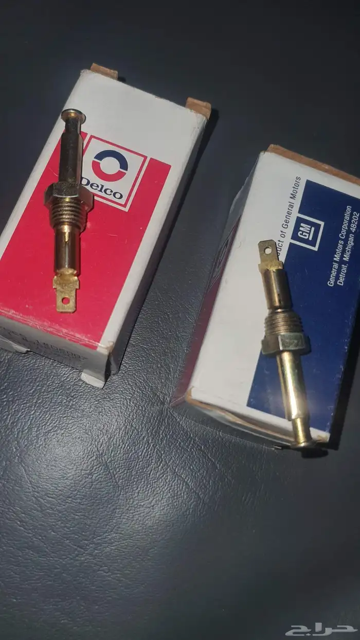 حساس لمبة الباب 0