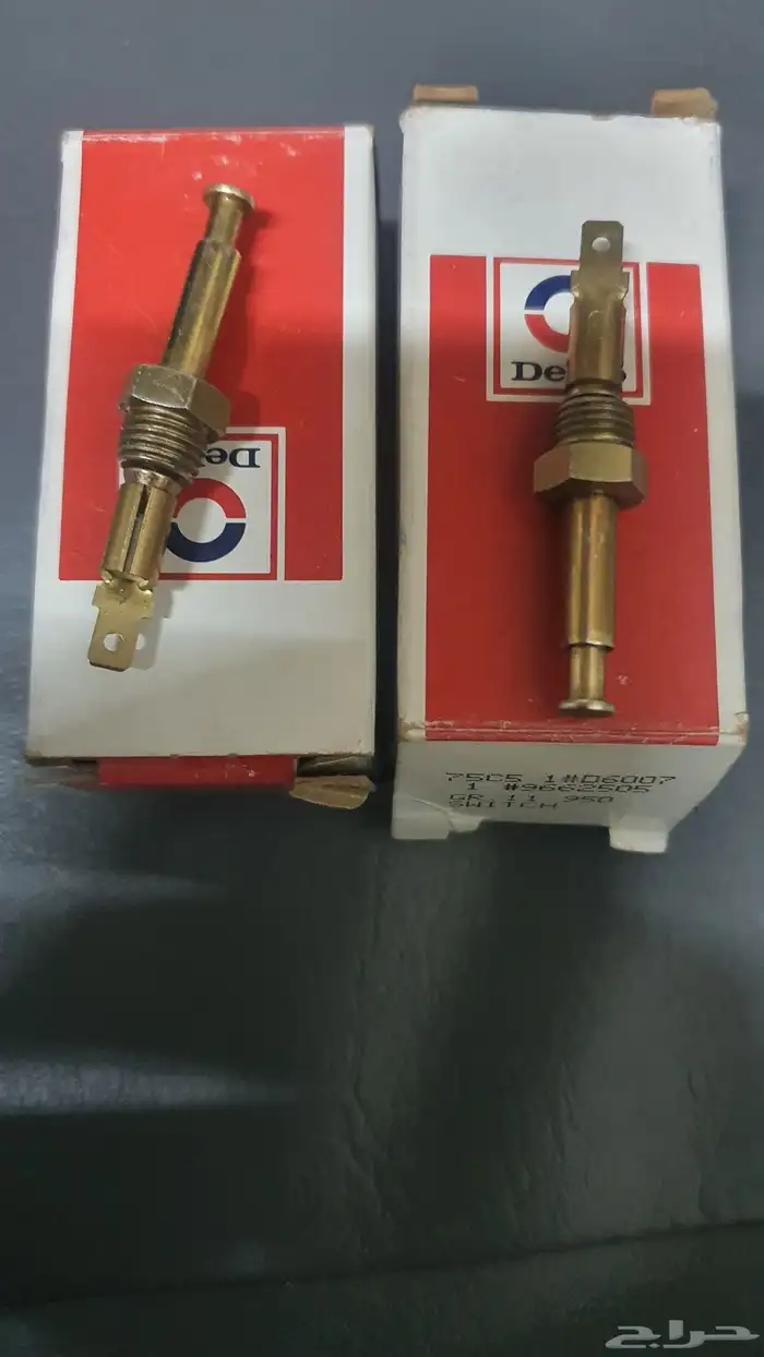 حساس لمبة الباب 4