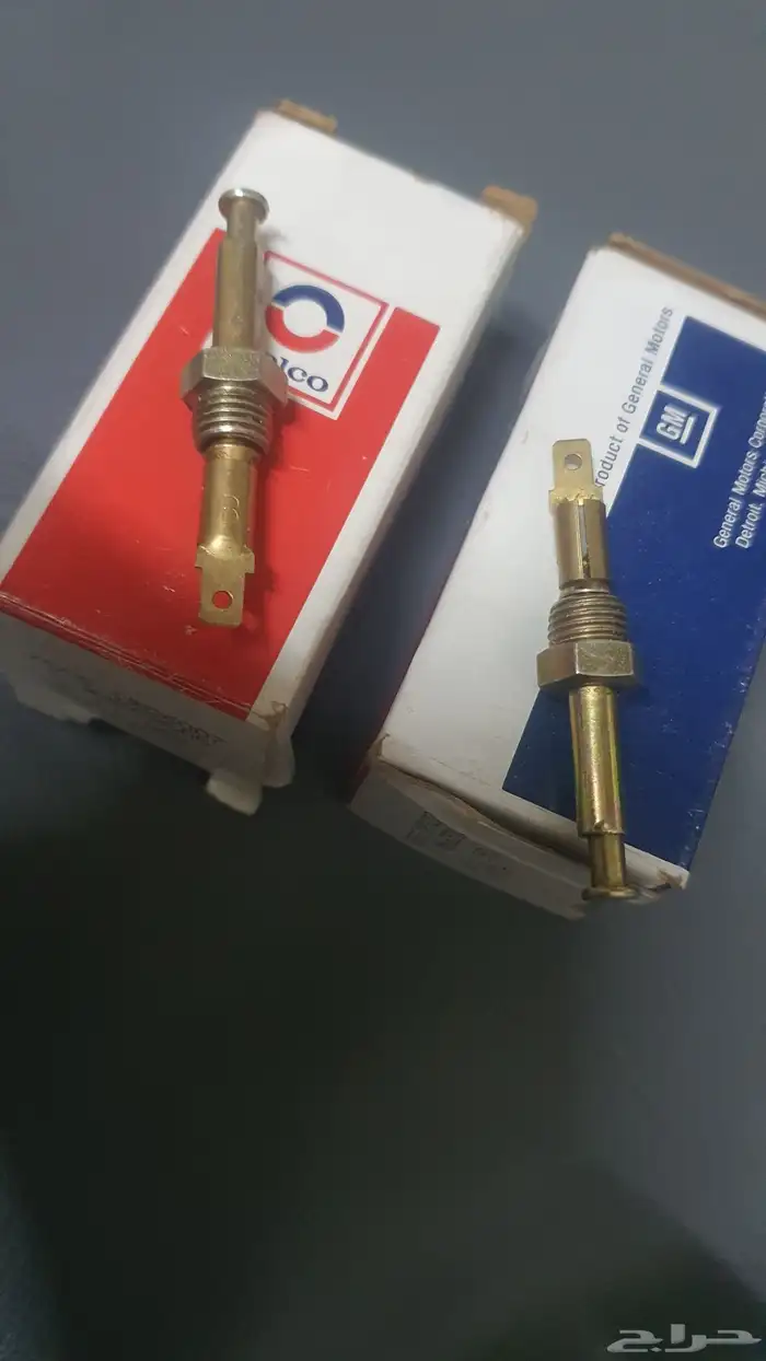 حساس لمبة الباب 1