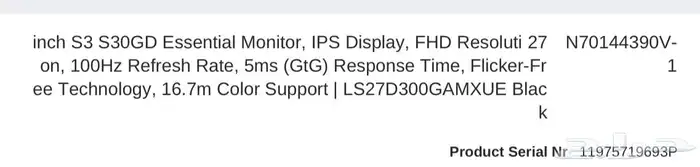شاشة Samsung 27inc IPS 100Hz 1