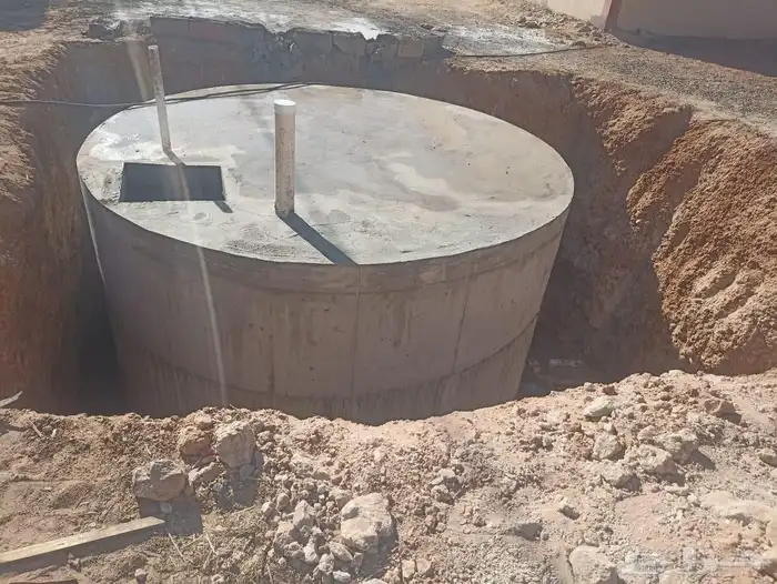 خزانت دايره 7